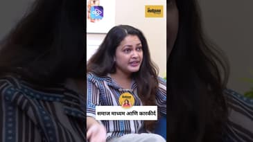 Social Media बदललंय संगीताचं रूप! | Priyanka Barve on Music Then & Now |  Marathi Podcast
