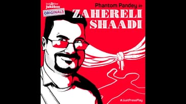 Zahereli Shaadi | Part – 2
