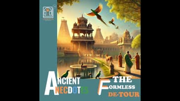 Ep 33: The Formless Detour (Part 1)