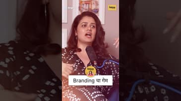 Branding का Power? | Girija Oak Godbole on Identity, Views & Content Game 🔥| Marathi Podcast