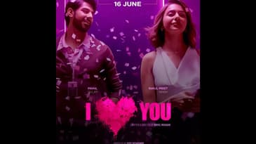 I Love You | Short Review | Sajeev Sarathie | Film Ki Baat