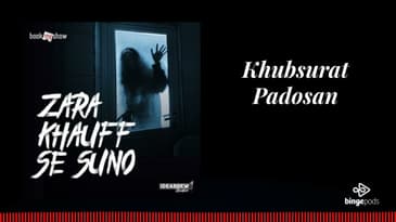 ZARA KHAUFF SE SUNO - Khubsurat #padosan horror story