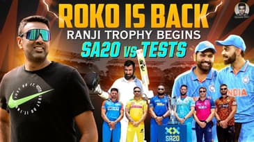 RoKo is back! | Ranji Trophy Begins | SA20&nbsp;vs&nbsp;Tests | R Ashwin