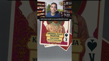 Sabse Ameer MAHARAJA kaun the?! | Ankur Warikoo #shorts