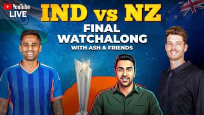 India vs New Zealand - Watchalong | Ash & Friends