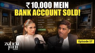 System Failures in Digital India: Who Is to Blame? ft. Ritesh Bhatia