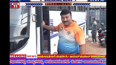 2nd South Zone Pickleball Championship ,KSPA jersey Distribution Program news on TV 11 Kannada....