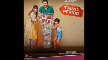 Trial Period | Short Review | Sajeev Sarathie | Film Ki Baat