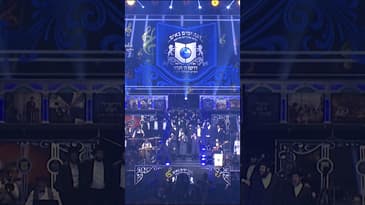 2024 Kinnus Olam HaTorah - Prudential Center Promo