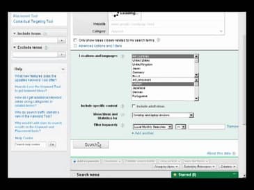 الكلمات الدلالية