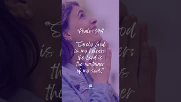#Bible Verse - Psalm 54:4 #motivation #inspiration #faith