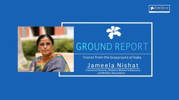 Voices from the Grassroots | Jameela Nishat | Shaheen Women’s Resource and Welfare Association