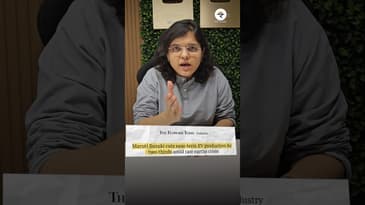 Maruti’s EV dream in danger? | CA Rachana Ranade | #shorts