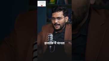 Crack IAS & PCS with Polity King Karan Sir's Ultimate Success Mantra! @