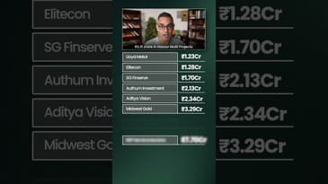 Inn SHARES ki Aaj VALUE kitni hain?! | Ankur Warikoo #shorts