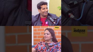 Omkar Govardhan: I HAVEN'T seen FRIENDS! | FRIENDS पाहिलं नाही? 😱 | Marathi Podcast