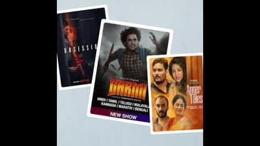 Garmi | Obsession | Anger Tales