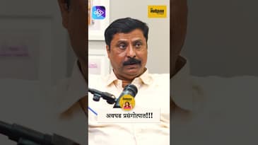 इंजिनिअर नव्हे, कलाकार व्हायचं होतं | Shrikant Yadav on Choosing Acting | Marathi Podcast