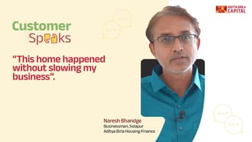 Customer Testimonial | Aditya Birla Capital