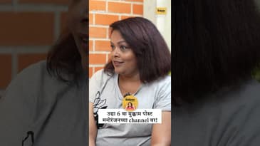 दिल्ली vs महाराष्ट्र Politics? | Yerwada Jail ते Delhi Power! | Prachi Javadekar spills the beans