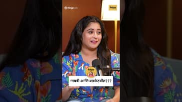 गायत्री दातारचा अविश्वसनीय अभिनय प्रवास | IT ते Actress Journey! | Marathi Podcast | Mukkam Post