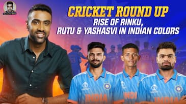 Rise of Rinku, Rutu & Yashasvi in Indian Colors | IPL Auctions | Cricket&nbsp;Round&nbsp;up