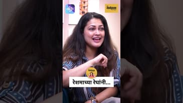 रेशमाच्या रेघांनी' प्रियंका बर्वेच्या सुरेल आवाजात | लावणीची रंगत पुन्हा अनुभवायला मिळाली