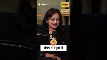 Manasi Naik | मी #HashtagCrazy In Love ❤️ | Cinema माझं जीवन आहे! | OG Expression Queen