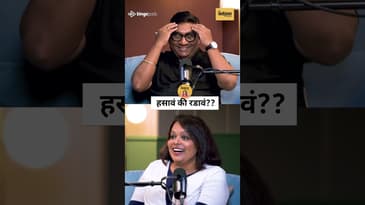 भाऊ कदमचा भन्नाट Fan किस्सा 😂 | Bhau Kadam Funny Incident at Event | Marathi Podcast | Funny Reel