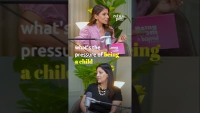 Childhood Is Not A Race!