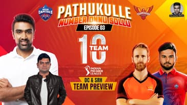 Delhi Capitals + Sunrisers Hyderabad Teams Preview | Pathukulle Number Onnu Sollu | IPL 2022