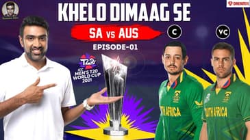 Can Protea Fire trump the Aussies? | Episode 1 | Khelo Dimaag Se | T20 World Cup