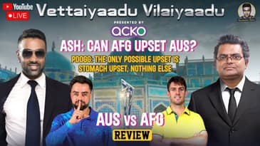 Vaadi Parthsarathy | The only upset I see is stomach upset - PDogg on Afg beating Aus