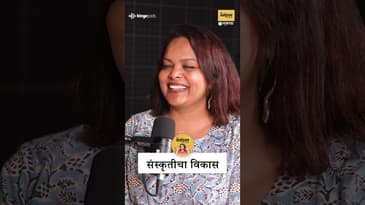 From Marathi Theatre to World Stage? | “आपण फक्त मुळं का?” | Kshitij Patwardhan | Marathi Podcast