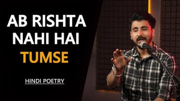 Ab Mann Uth Gaya Hai Tumse | Abhash Jha | Rhyme Attacks