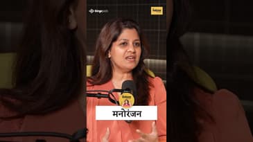 Film निवडताना Swati Khopkar काय पाहतात? | Fun, Script & Pure Entertainment!