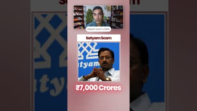 Sabse Bade SCAMS kaunse the?! | Ankur Warikoo #shorts