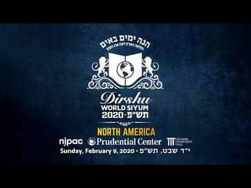 Dirshu World Siyum at Prudential Center