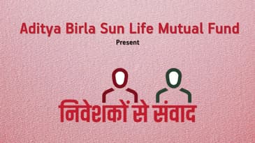 Niveshakon se Samvaad