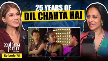 Dil Chahta Hai Turns 25: Why This Film Became a Generation’s Favourite Ft. Suchitra Pillai