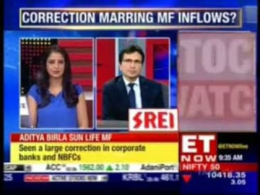 Mahesh Patil, Co-CIO, Aditya Birla Sun Life AMC Ltd, ET Now - First Trades