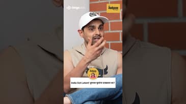 शिव्या, शरीर आणि विकलांगता... हे विनोद नाहीत! Aroh Welankar raises a valid point! Marathi Podcast