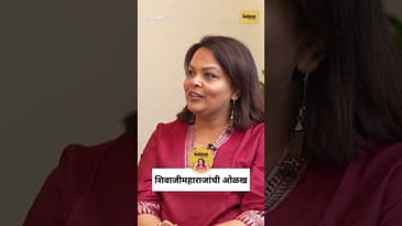 I Met Shivaji Maharaj at Age 8! | दिग्पाल लांजेकरांची पहिली भेट आणि प्रेरणा 🔥| Marathi Podcast