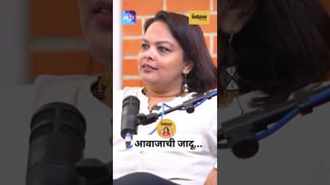 "Mic वर आलो.. आणि सिलेक्ट झालो!" | Siddharth Kulkarni's Unexpected Audition Story | Marathi Podcast