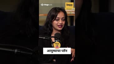 Manasi Naik | Society vs My Dream Life 💔 | Marriage, Family & 9 Years of Plan A | Mukkam Post