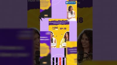 2025 Wrapped | EdelGive