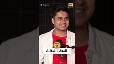 A.R.A.I Tekadi वर हरवले! | Purple Sky, Pune Memory & Funny Incident – Abhinay Berde | Funny Shorts