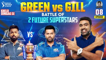 Green vs Gill: Battle of 2 Future Superstars | GT vs MI | Khelo&nbsp;Dimaag&nbsp;Se