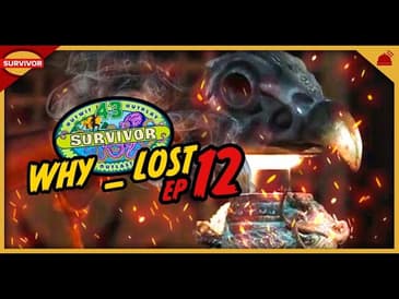 Survivor 43 | Why ___ Lost Ep 12