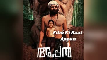 Appan : Review by Avijit Das Patnaik